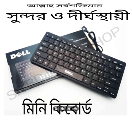 Mini keybord 1 pice logic/ hp / deel  for android/computer/laptop