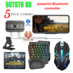 5 in 1 Gaming Keyboard Mouse Combo | গেমিং কিবোর্ড ও মাউস কম্বো