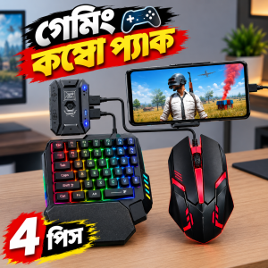 Gaming Combo with Keyboard